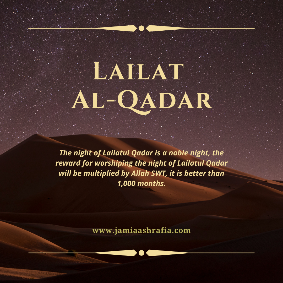 THE IMPORTANCE OF LAYLATUL QADR